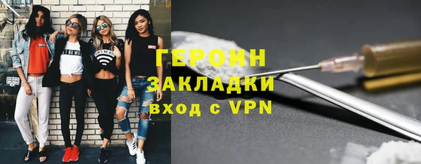тгк Аркадак