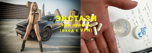 тгк Аркадак