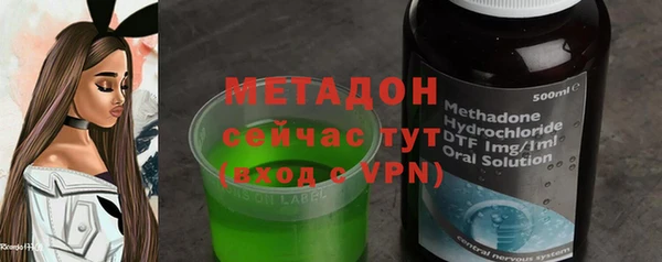 марки nbome Армянск