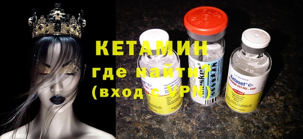 марки nbome Армянск