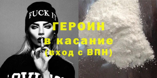 тгк Аркадак