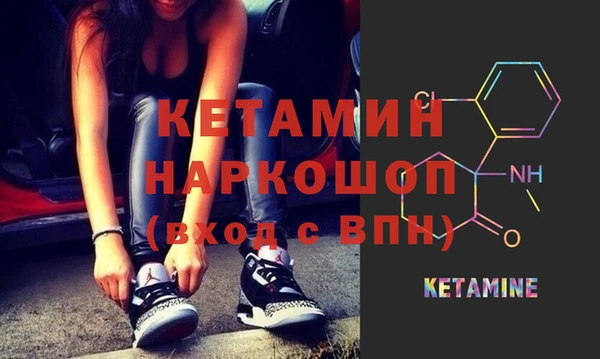 марки nbome Армянск