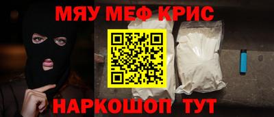 скорость mdpv Конаково