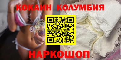 скорость mdpv Конаково