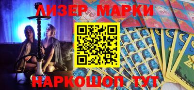 скорость mdpv Конаково