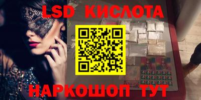 скорость mdpv Конаково