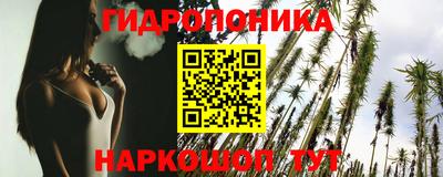 наркотики Коммунар