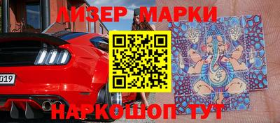 скорость mdpv Конаково