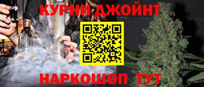 скорость mdpv Конаково
