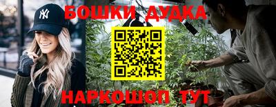 скорость mdpv Конаково