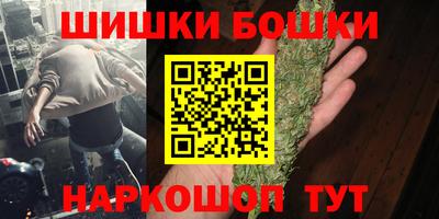 наркотики Коммунар