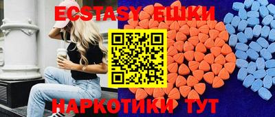 наркотики Коммунар