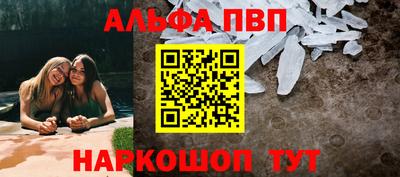 скорость mdpv Конаково
