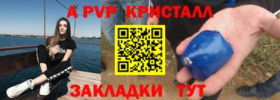 наркотики Коммунар