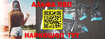 наркотики Коммунар