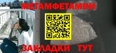 скорость mdpv Конаково