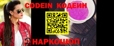 наркотики Коммунар