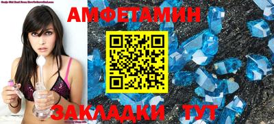 скорость mdpv Конаково