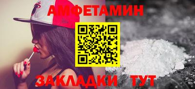 наркотики Коммунар