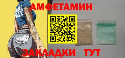 наркотики Коммунар