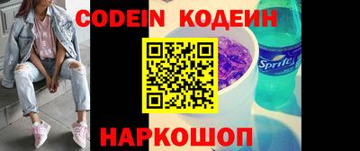 скорость mdpv Конаково