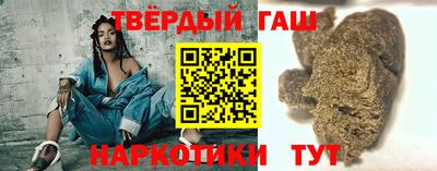 наркотики Коммунар