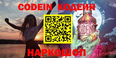 скорость mdpv Конаково
