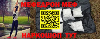 наркотики Коммунар