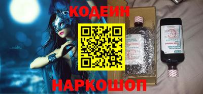 скорость mdpv Конаково
